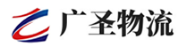 泉州到江永县物流公司